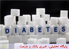 دیابت ممکن است یکی از علل یبوست باشد